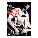 DVD| Inaba Koshi LIVE 2004 en