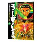 u.....6| глициния рисовое поле мир день .