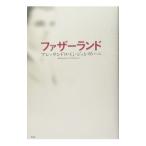 fa The - Land | Alessandro *jo Van ni*jere vi -ni