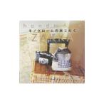  монохромный -m. ....| Kikuchi ..