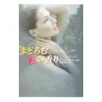 ma... ночь. аромат | Chris tia-n*he gun 