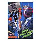  Kamen Rider трещина ki3| Shogakukan Inc. 