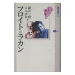 .. учебник froito=la can | новый . один .