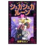 shugashuga Rune 3| дешево .mo ширина 