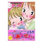 shi.....1|. моти 