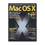 Mac OS 10byumbi.n technique 