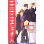 YEBISU Celebrity z2| скала книга@.