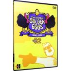アニメ The World of GOLDEN EGGS Vol.02 The World of GOLDEN EGGS Vol.2 (アニメーション) - 最安値・価格比較