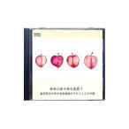  takada Saburou. ....1