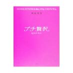 �ץ���������������