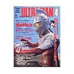  Ultraman Kodansha official file magazine Vol.4|.. фирма 