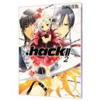 .hack||AI buster 2|. мыс ..