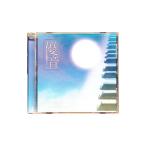  Yoshida . выгода .|[ super звук ] серии vol,4 Moonlit Songs