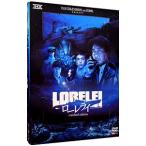 DVD| low relai стандартный * выпуск 