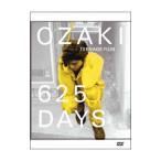 ショッピングDays DVD／625DAYS