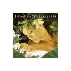 Yahoo! Yahoo!ショッピング(ヤフー ショッピング)KALANI／ハワイアン・スタイル・ララバイ