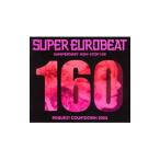  сборник | super * euro beat VOL.160