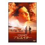 DVD|abieita-
