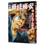  устройство человек * Fujieda слива дешево 15|.......