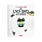 i.*... . кимоно 