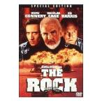 DVD／ザ・ロック 特別版