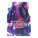 ファッション／深井晃子