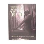 The spirit of ashtanga yoga| талон * - la медведь 