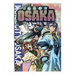  saw приятный город OSAKA [ новый оборудование версия ] ( город серии ) сверху | река сверху .