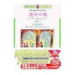 . жизнь. .|.книга@..