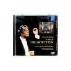 DVD|ba - :moteto сборник все 10 искривление 