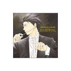 ブラームス：交響曲第1番