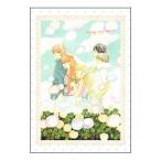 Yahoo! Yahoo!ショッピング(ヤフー ショッピング)DVD／ハチミツとクローバー 第9巻 初回限定版