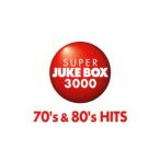  сборник | super * juke * box 3000~70*s&80*shitsu