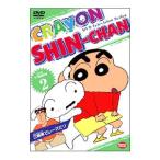 DVD／クレヨンしんちゃん DVD TV版傑作選(2)〜三輪車でレースだゾ