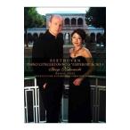 DVD|(. дорога . плата = беж to-ven* Project ) беж to-ven: фортепьяно концерт no. 5 номер [ император ]& no. 3 номер 