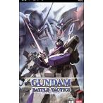 ショッピングpsp PSP／ガンダムバトルタクティクス