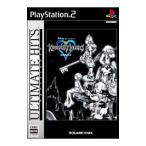 PS2／キングダム ハーツ アルティメットヒッツ
