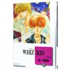 WHIZ KID 3／あべ美幸