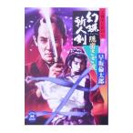  иллюзия бабочка . человек .-.... волна -|. склон . Taro 