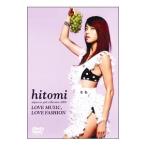 DVD／ｈｉｔｏｍｉ Ｊａｐａｎｅｓｅ ｇｉｒｌ ｃｏｌｌｅｃｔｉｏｎ ２００５〜ＬＯＶＥ ＭＵＳＩＣ，ＬＯＶＥ ＦＡＳＨＩＯＮ〜