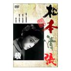 DVD| лицо 