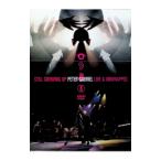 DVD| стойка ru*g гребля * выше * жить 