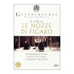 DVD|mo-tsaruto:..[ Figaro. брак ] все 4 занавес 