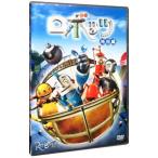 DVD| Robot tsu специальный сборник 