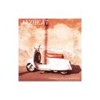 Jazbeat|Jazbeat
