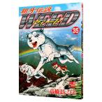  серебряный . легенда we do35| высота .....