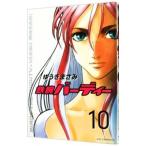  металлический рука Birdie 10|. ослабленное крепление ...