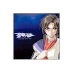 Yahoo! Yahoo!ショッピング(ヤフー ショッピング)アニメ／「蒼穹のファフナー」SIDE STORY−STAND BY ME−