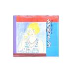  Continental * tango *o-ke -тактный la| тот примерно. tango -PROSIT GECZY-