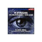 R.shu тигр незначительный : реверберация поэзия [ герой. сырой .][ Don * вентилятор ]